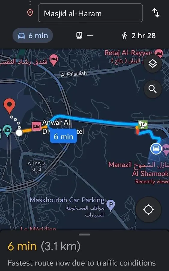 منازل الكرام 506 0*, La Mecque Arabie saoudite